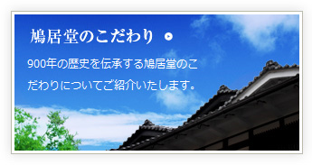 �������̂������