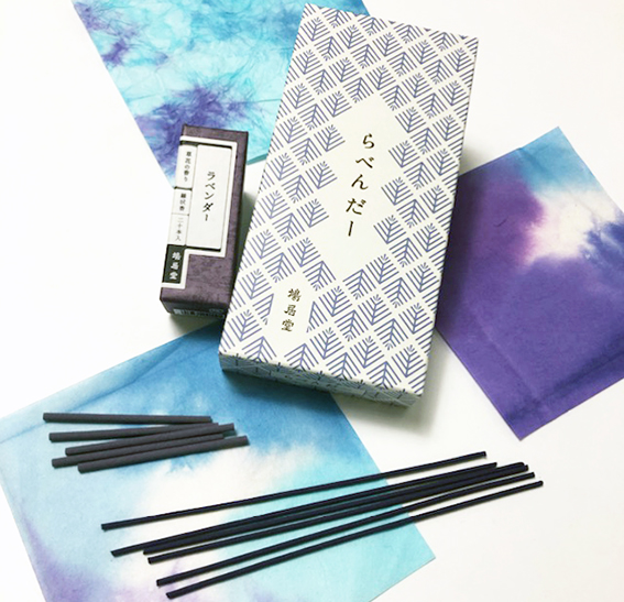 ���D��������Ń����b�N�X