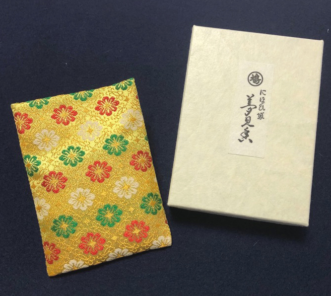 �������͗ǂ�����Ƌ��Ɂc�c�u�������v